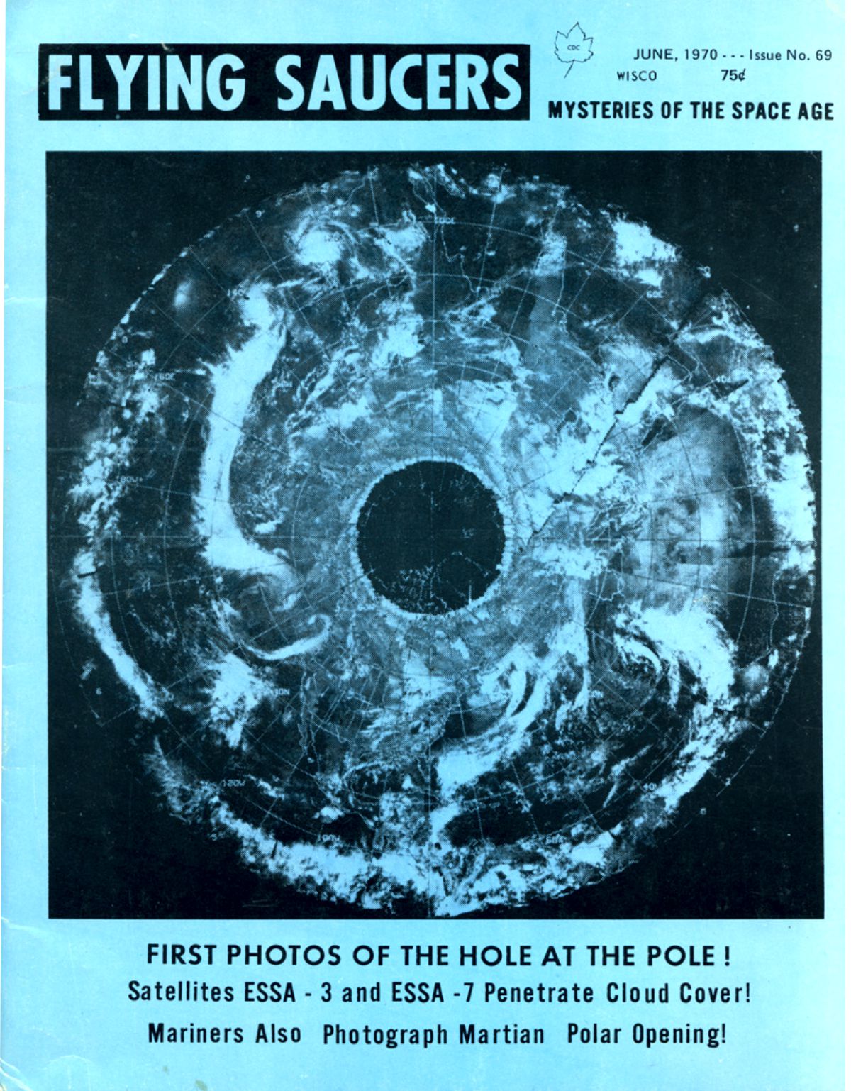 Снимок плоской земли 1972